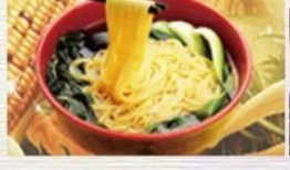 娱乐吃瓜君大碗宽面,大碗宽面背后的故事与启示