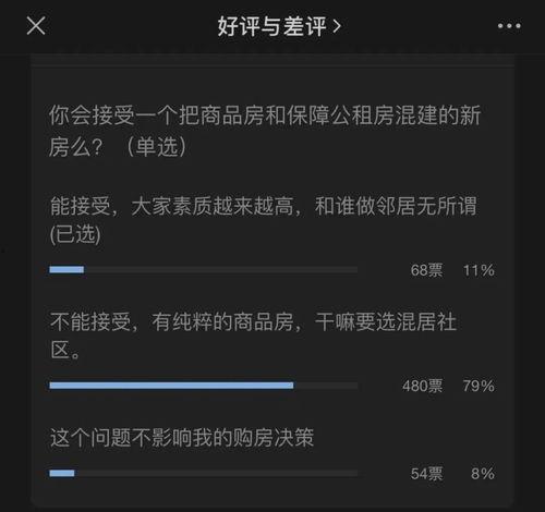 暗黑吃瓜官网入口免费观看,揭秘暗黑世界,畅享独家视听盛宴