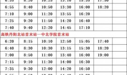 娱乐圈吃瓜小组名单最新,揭秘明星幕后故事与八卦传闻