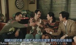 娱乐圈吃瓜三件套,揭秘明星幕后真相，揭秘恋情、绯闻、丑闻！