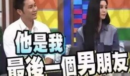 当代娱乐圈吃瓜日常