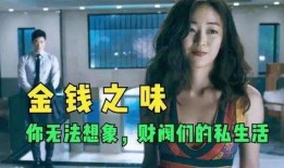 real娱乐吃瓜张宏涛