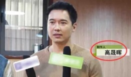 娱乐圈内部人员吃瓜事件,吃瓜事件背后的真相与内幕