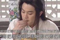 当代娱乐圈吃瓜日常