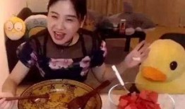 娱乐吃瓜酱第一次见家长