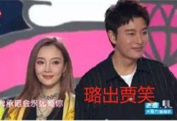 娱乐圈吃瓜大赛,吃瓜大赛精彩纷呈