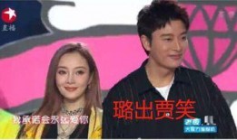 娱乐圈吃瓜大赛,吃瓜大赛精彩纷呈